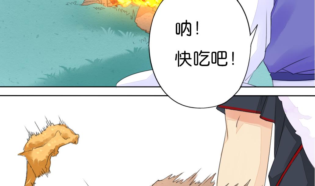 第13话 密谈19