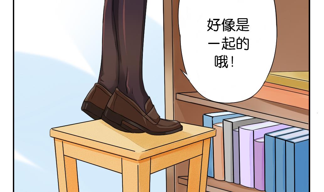 第1话 轮回16