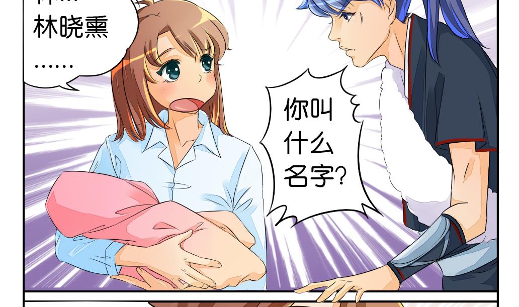 第4话 跟随12