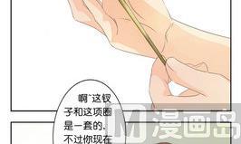 第20话 忘记23