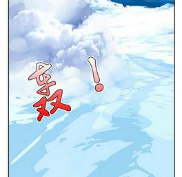 第19话 火锅40