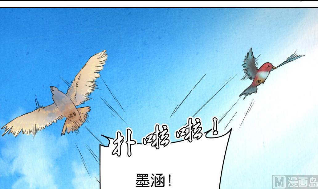 第12话 自责8