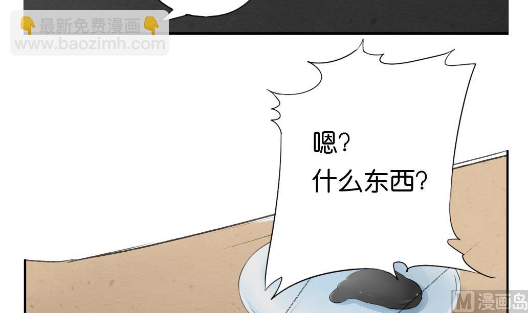 第15话 进城47