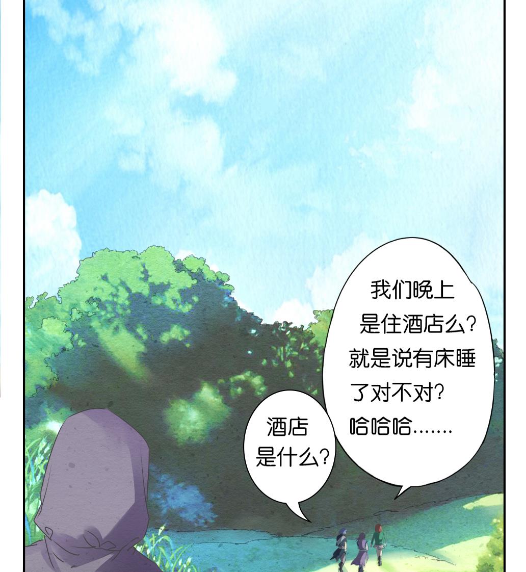 第15话 进城18