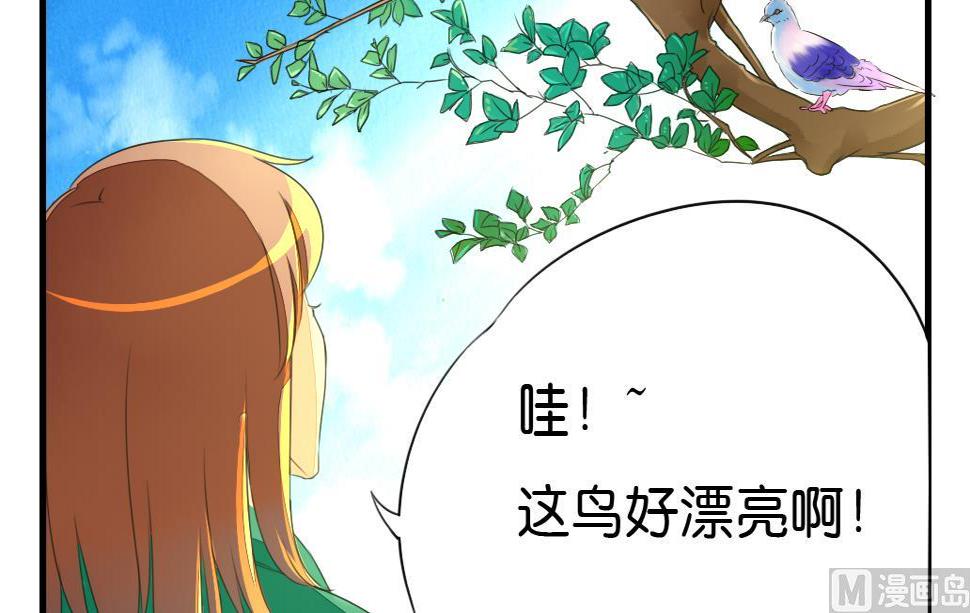 第5话 血河14