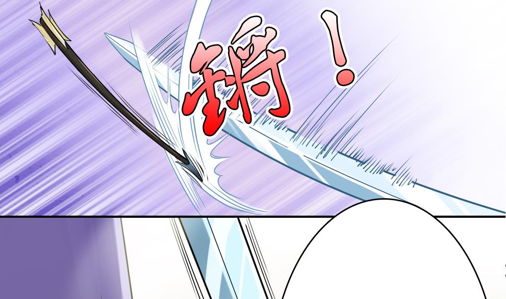第11话 凤九25