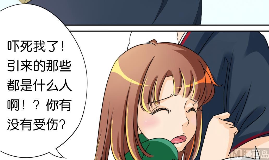 第12话 自责14