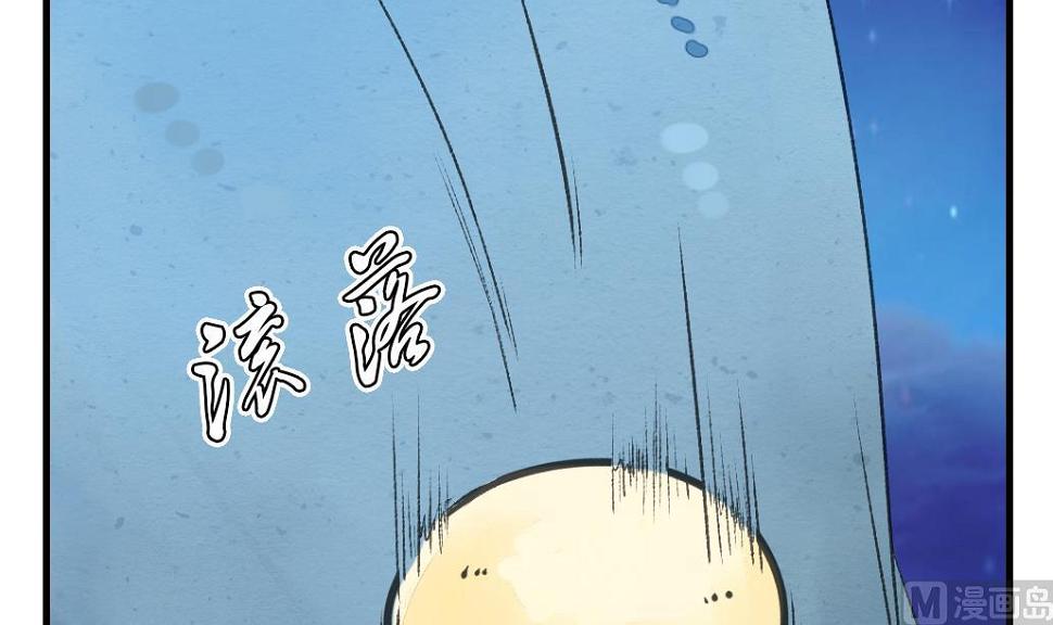 第8话 来历8