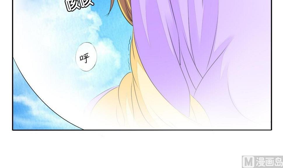 第23话 回归2