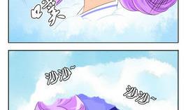 第20话 忘记15