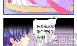 第20话 忘记26