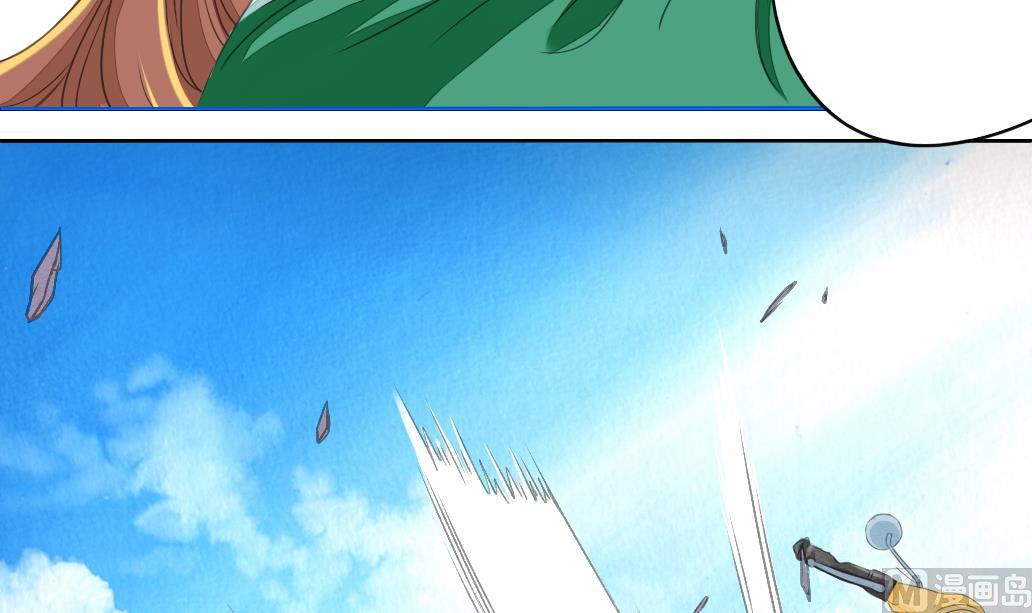 第14话 电动车29