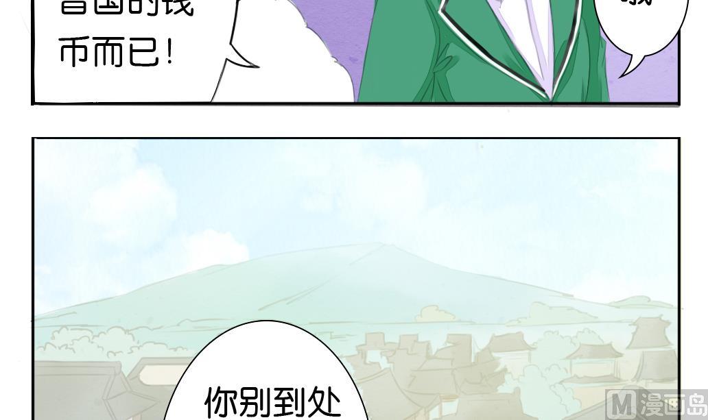 第15话 进城26