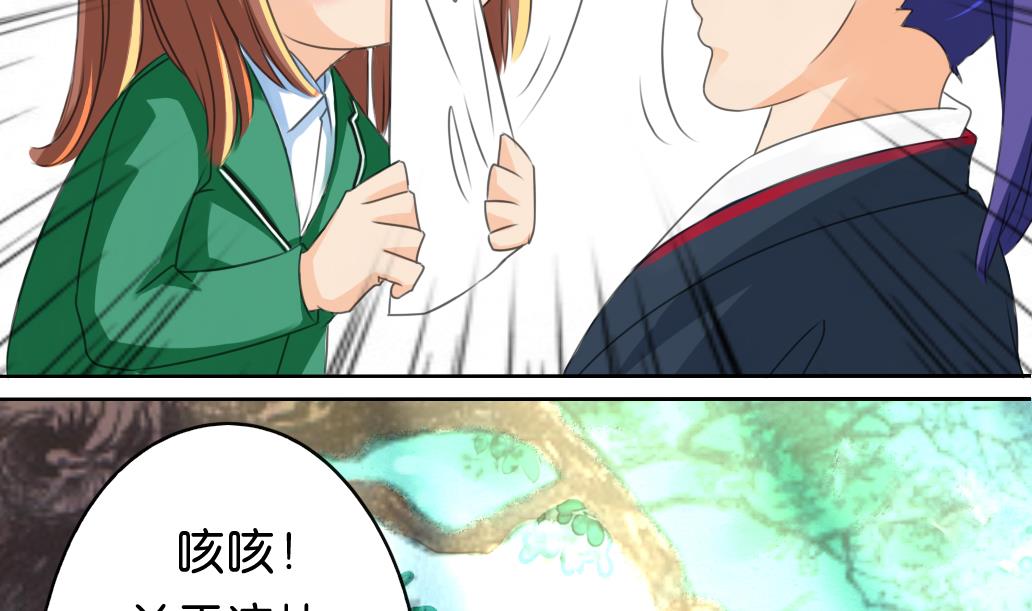 第12话 自责33