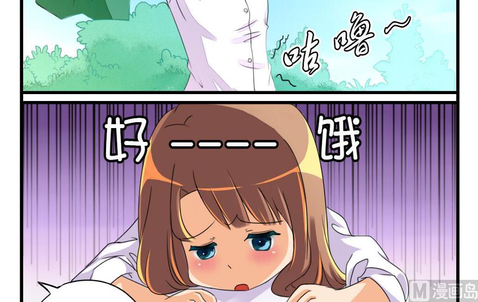 第5话 血河2