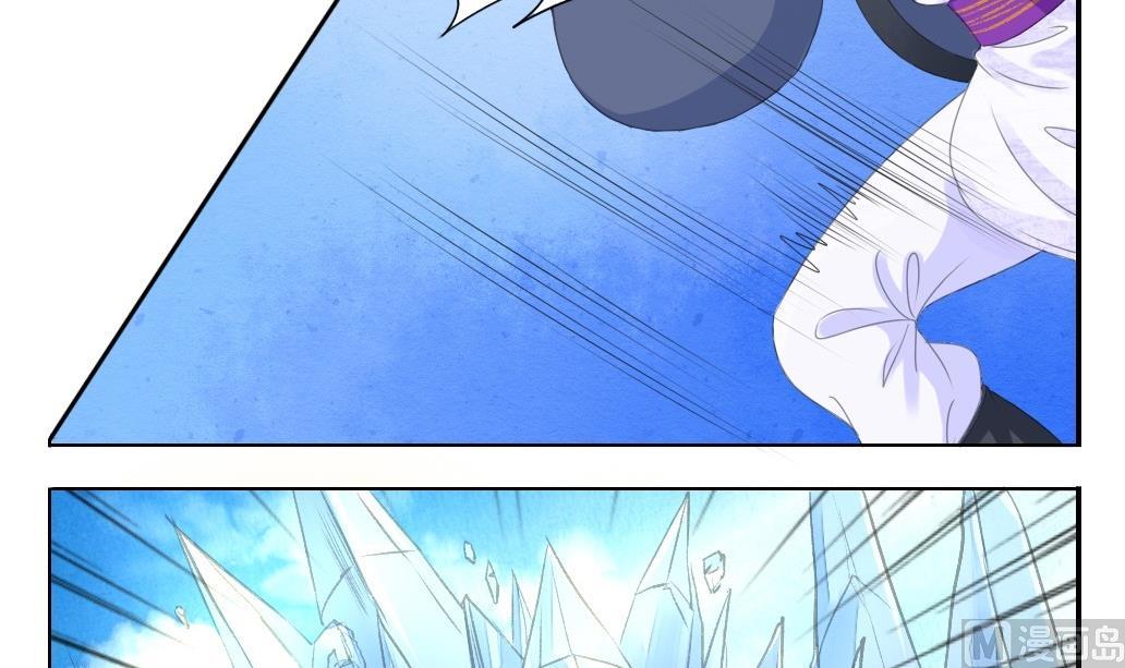 第21话 陪我！5
