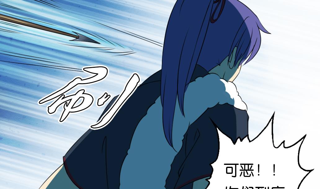 第11话 凤九22
