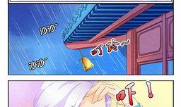 第18话 天枢1
