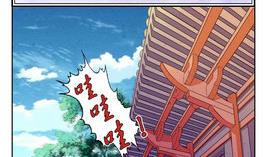 第20话 忘记1