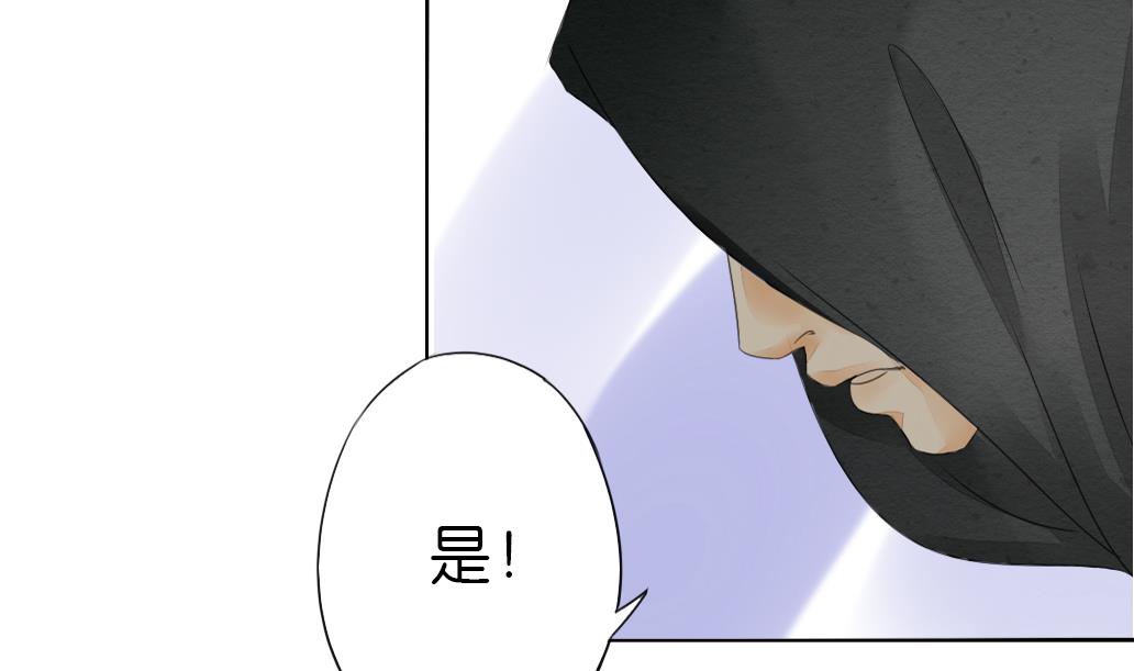 第13话 密谈13