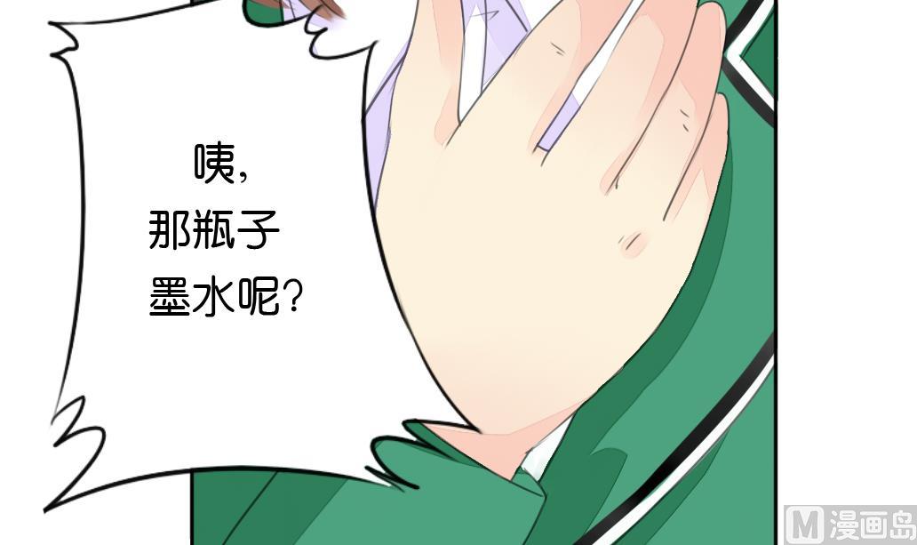 第15话 进城38