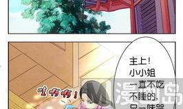 第20话 忘记2