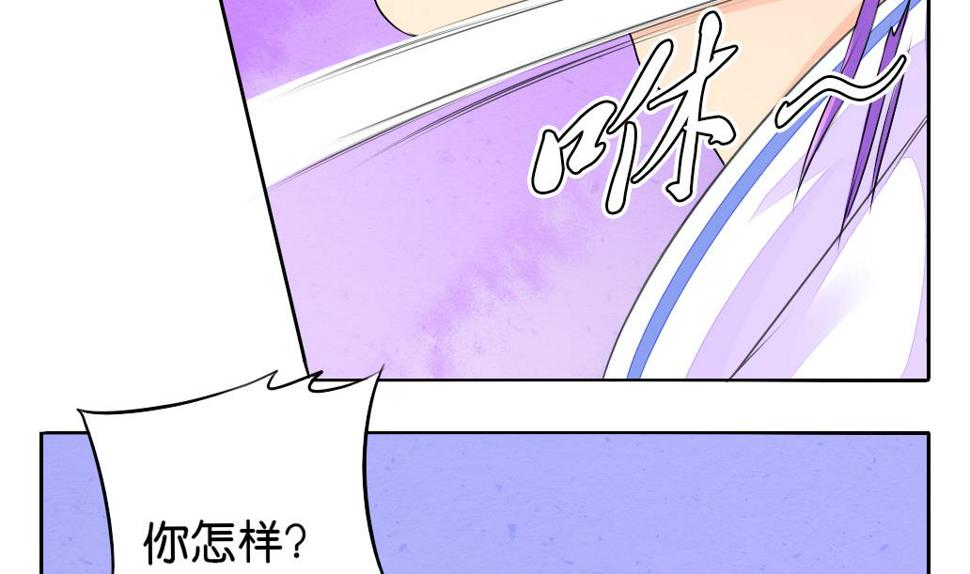 第17话 任意门16