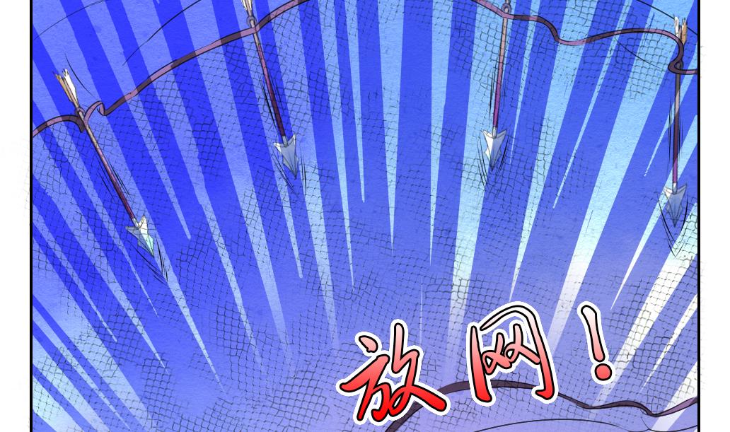 第17话 任意门25