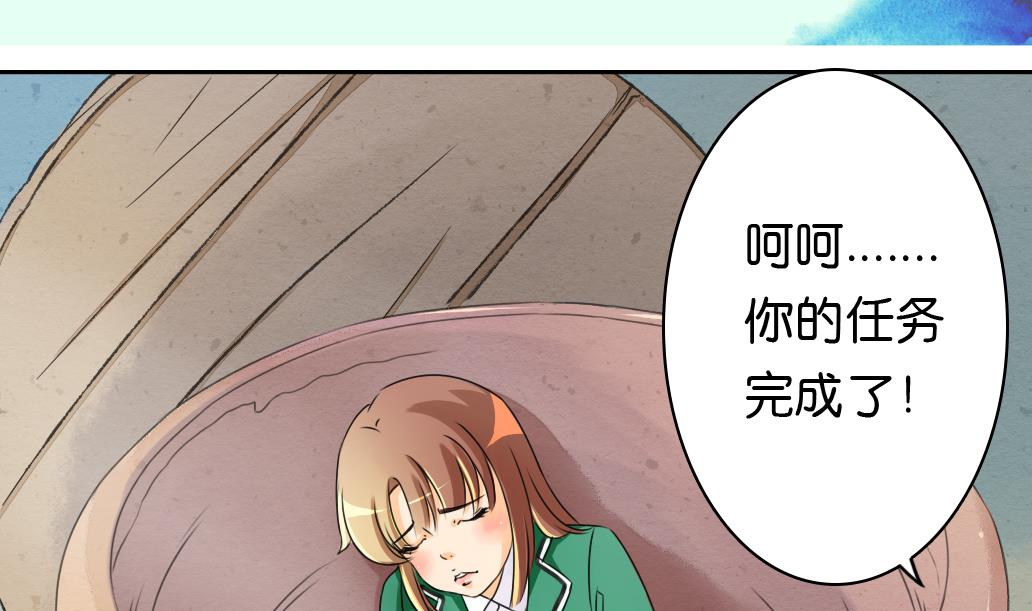 第11话 凤九1
