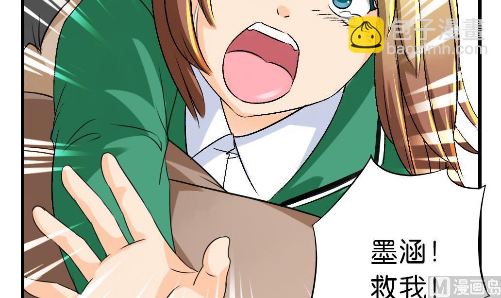 第10话 被俘29