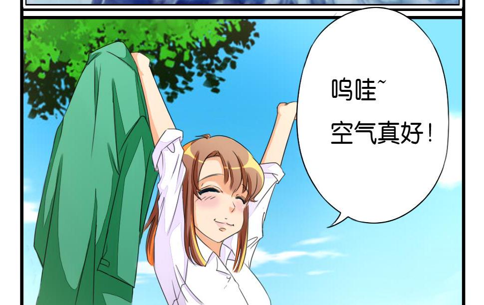 第5话 血河1
