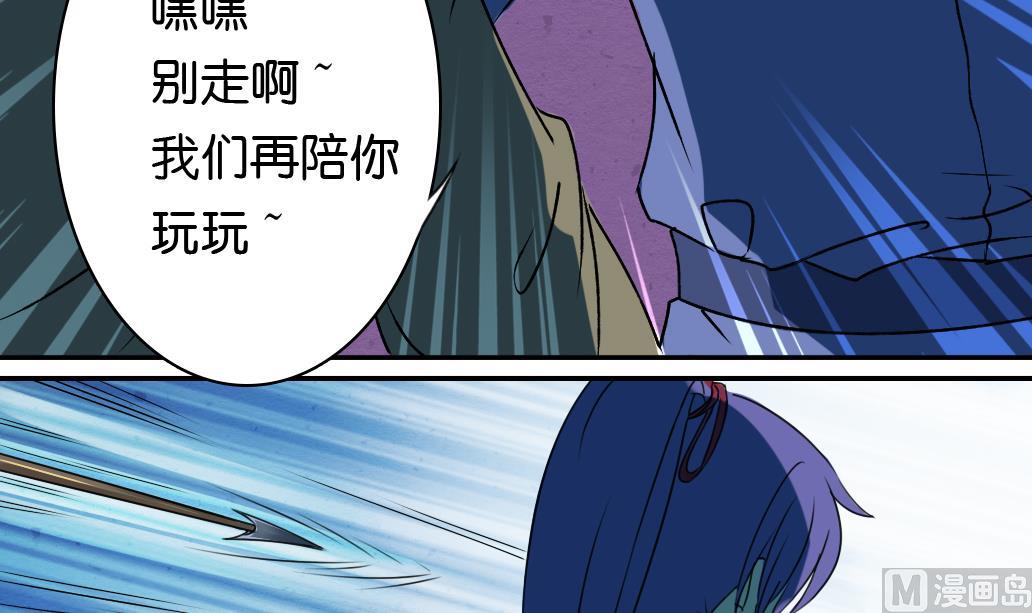 第11话 凤九68