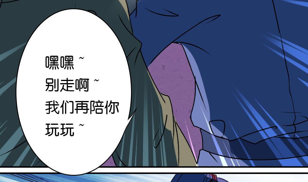 第11话 凤九21