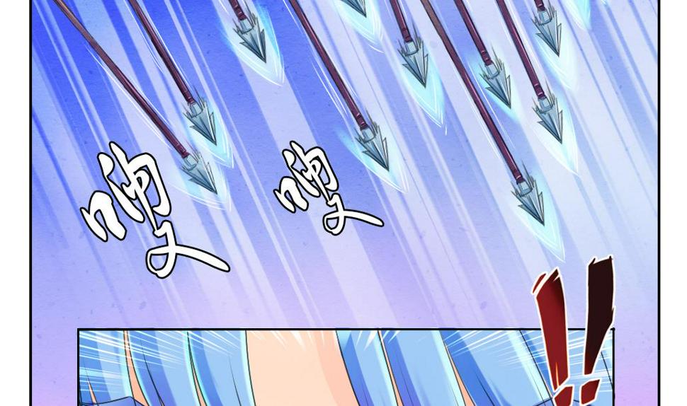 第17话 任意门4