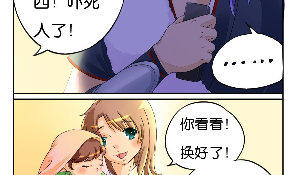 第4话 跟随9