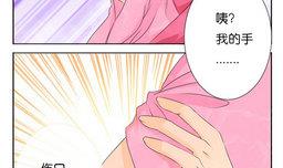 第18话 天枢27