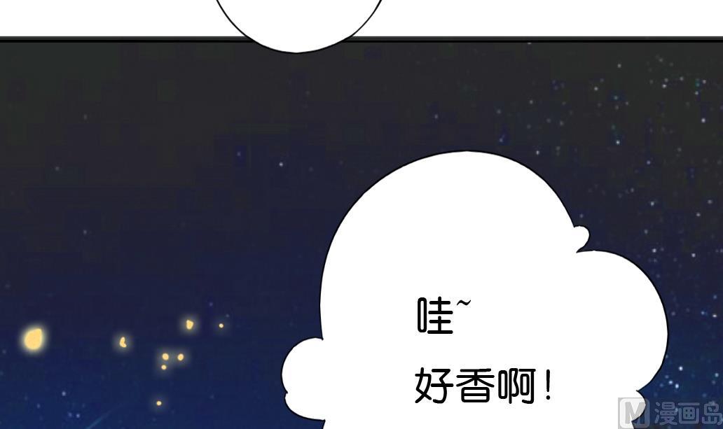 第13话 密谈14