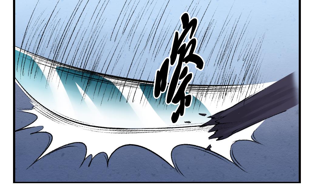 第7话 逃命13