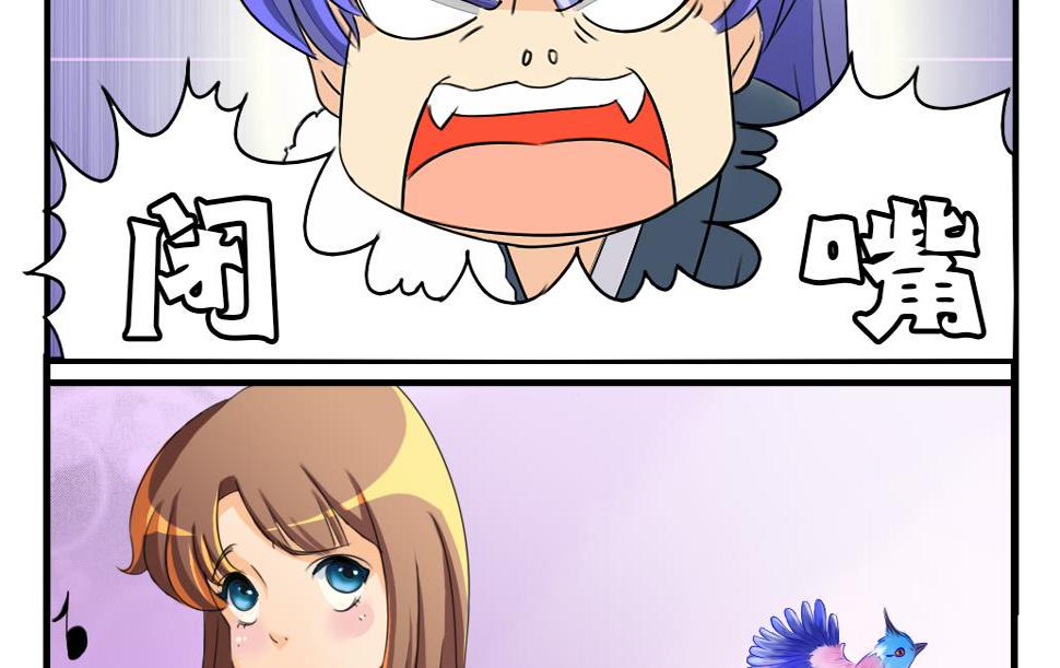 第5话 血河12