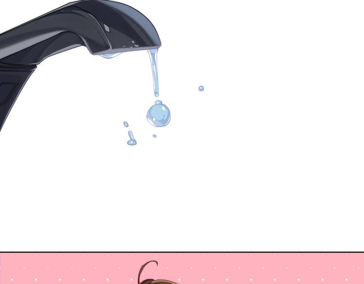 第4话 猫爪下的金鱼（上）25