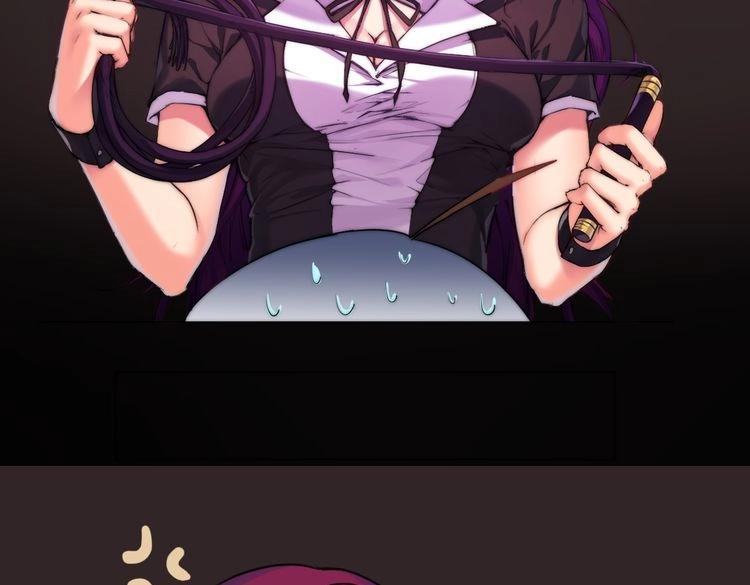 角色设定33