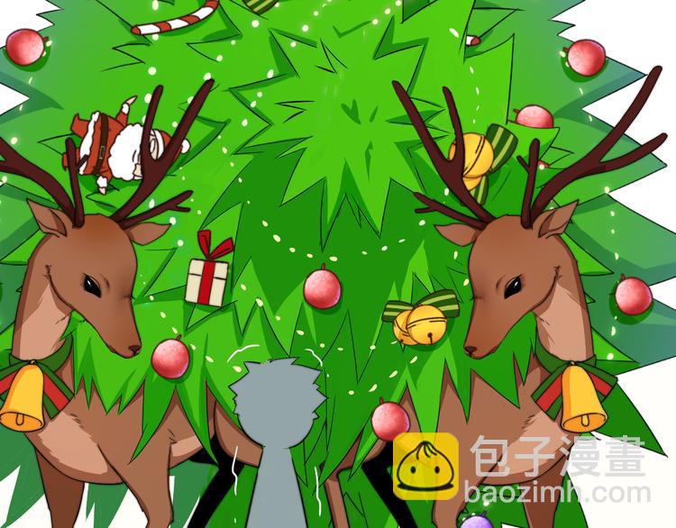 完结篇 圣诞快乐17