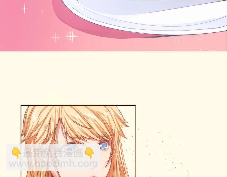 角色设定95
