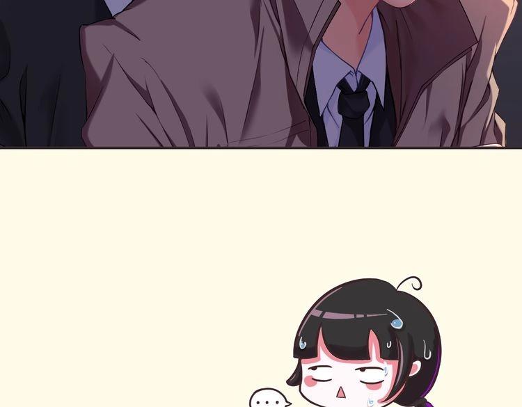 角色设定79