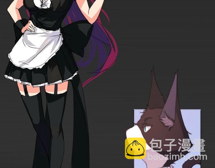 角色设定26