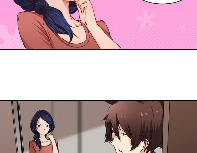 第3话 灾难同居17