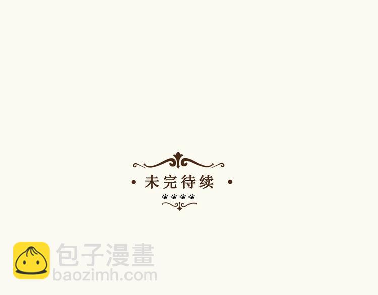 第7话 猫的报恩（上）62