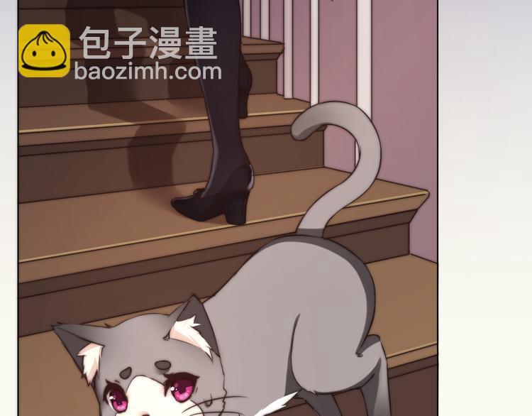 第7话 猫的报恩（上）37