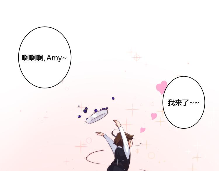 第4话 猫爪下的金鱼（上）27