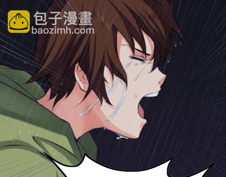 第9话 暴走的Amy58